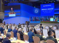 Azerbaijani Minister of Defense participates in 13th Beijing Xiangshan Forum (PHOTO)