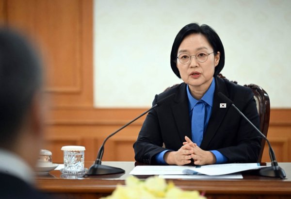 S. Korea seeks to combine technological potential with Kyrgyz resources