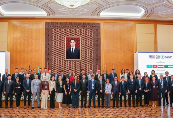 Ashgabat hosts C5+1 seminar on AI, data centers, digital security