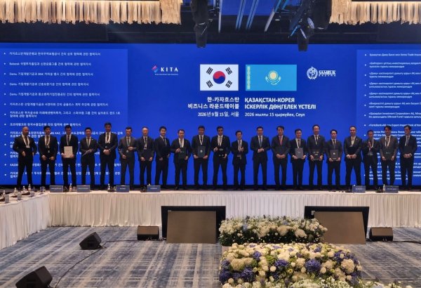 Kazakhstan, South Korea’s Doosan team up on Turkestan power plant