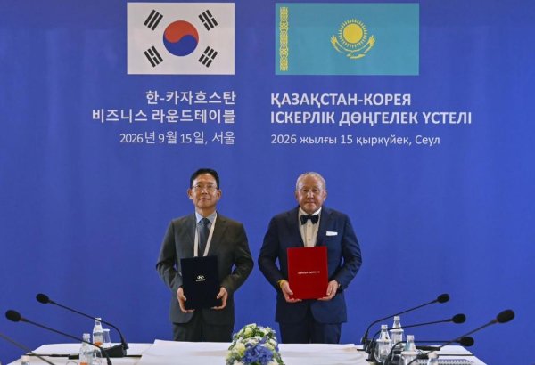 Kazakhstan signs $401.9M in industrial deals with South Korea