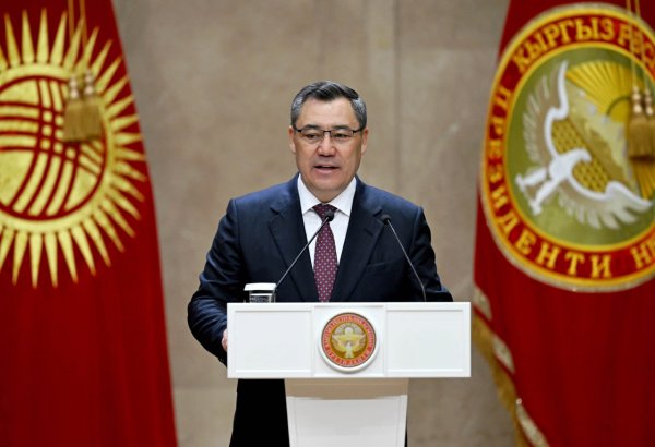 Kyrgyzstan to join UN Security Council for first time