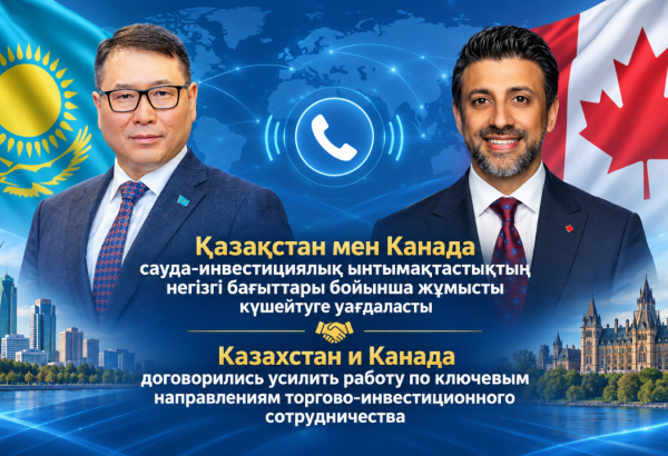 Kazakhstan eyes $255M in potential exports to Canadian market
