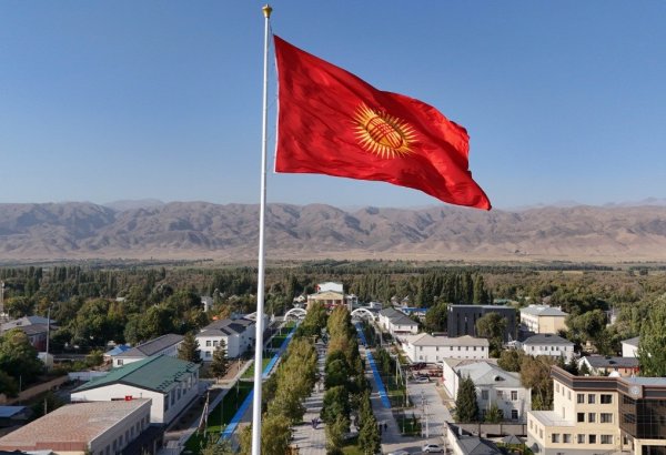 EBRD highlights growth in Kyrgyzstan’s government revenues