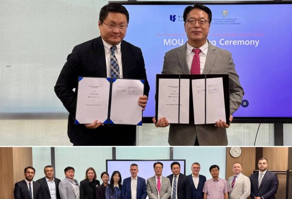 Uzbekistan, S.Korean Busan financial center ink MoU to boost financial ties