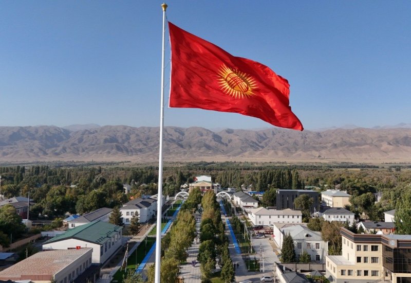 Kyrgyzstan's investment income from abroad reaches $25 million