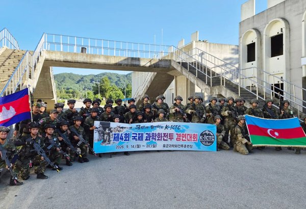 Azerbaijani service members participate in international competition in South Korea (PHOTO)