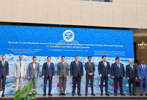 Kazakhstan's trade with SCO states reaches $35.9B in 6M2026