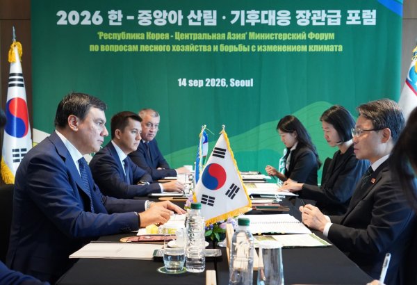 Uzbekistan, S.Korean KFS sign MoU on digital forest restoration
