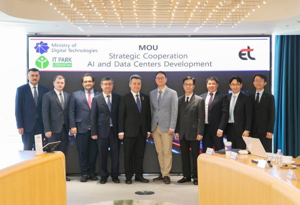 Uzbekistan, South Korea’s KT discuss AI data centers and joint projects