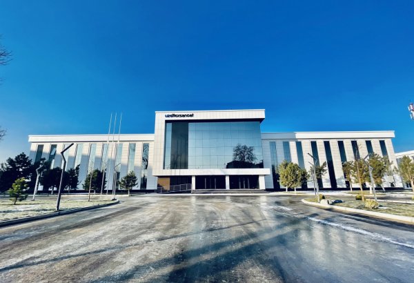 Uzbekistan sets aside $40M to support copper raw material purchases