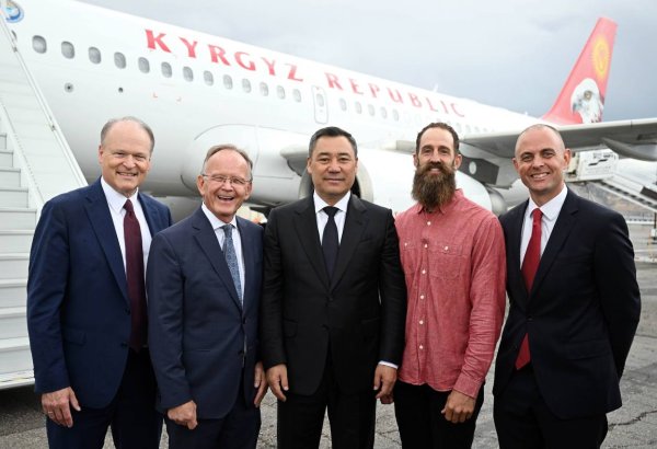 Kyrgyz President arrives in Utah on high-level U.S. working visit
