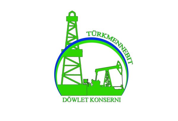 Turkmennebit extends tender deadline for bitumen plant upgrade