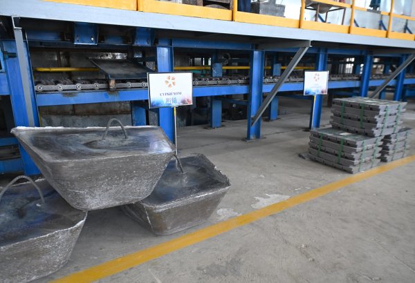 Tajikistan plans technology park for deep mineral processing in Istiklol city