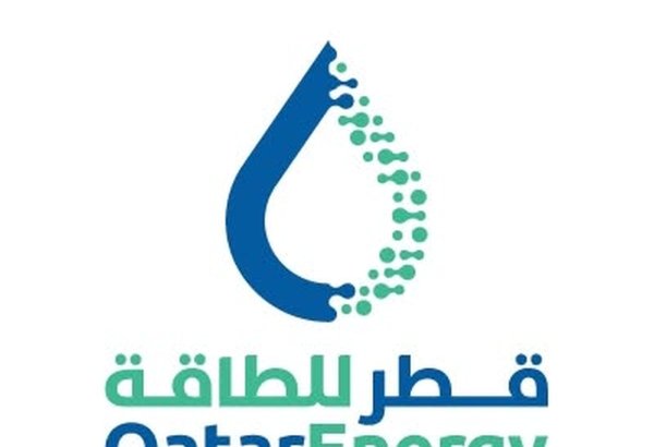 QatarEnergy rules out pipeline alternative for LNG exports