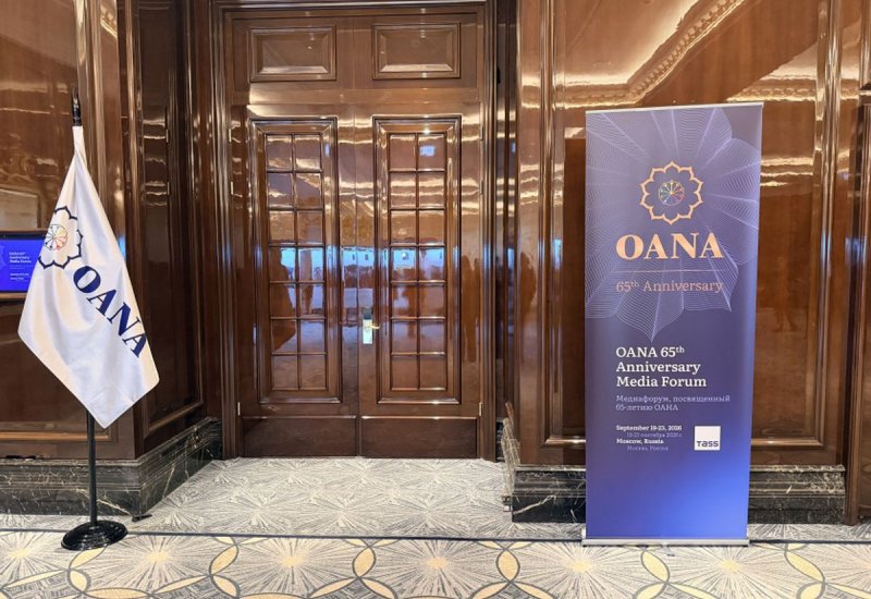 Moscow hosts media forum dedicated to 65th anniversary of OANA (PHOTO)