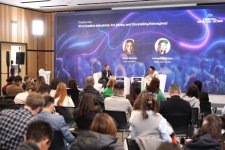 Kazakhstan’s AI & Digital Bridge 2026 to focus on talent, startups and investment (PHOTO)
