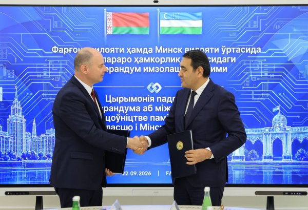 Belarus highlights 28% growth in trade with Uzbekistan