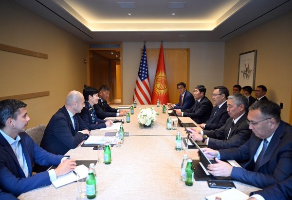 Kyrgyzstan, Citibank discuss expanding financial and banking cooperation