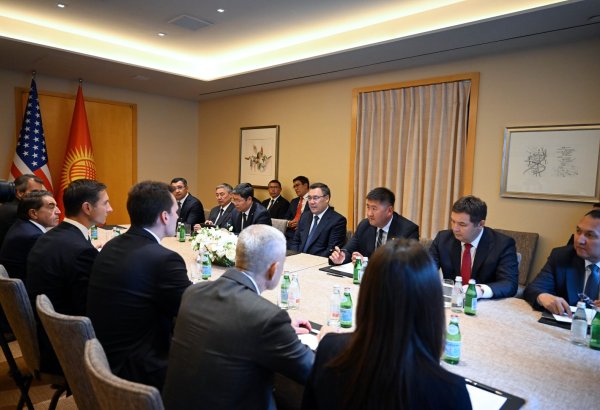 Kyrgyzstan seeks to expand economic and investment cooperation with US