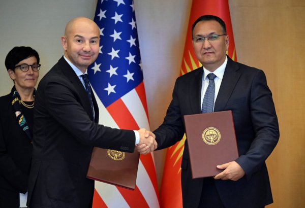 Kyrgyzstan signs three financial cooperation memorandums with Citibank