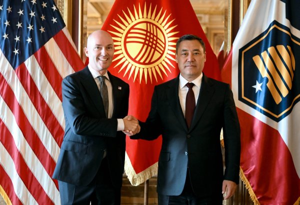 Sadyr Japarov in U.S. - what did Kyrgyzstan offer American businesses?