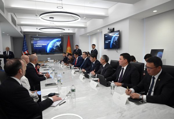 Kyrgyzstan, U.S.-based StoneX discuss expanding financial, commodity ties