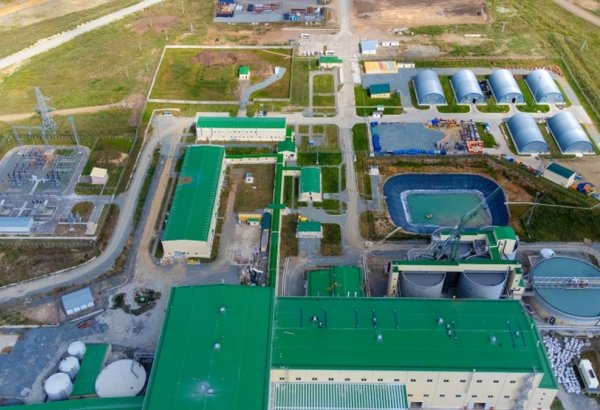 Kazakhstan’s Raygorodok gold mine produces 3.3 tons in H1 2026 - Zijin Gold