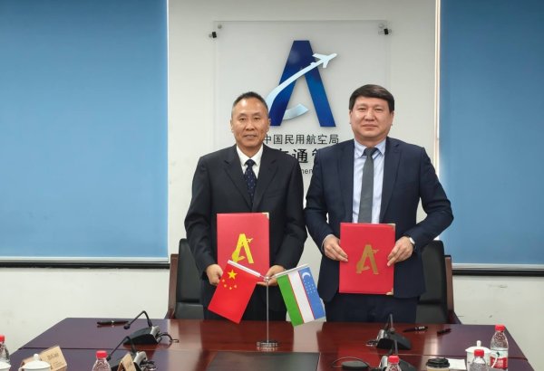 Uzbekistan, China's ATMB set framework for joint air navigation projects