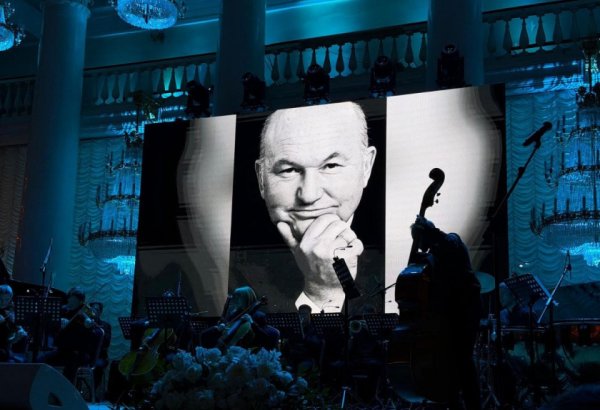 Address by President Ilham Aliyev read out at Yury Luzhkov’s memorial evening in Moscow (PHOTO)