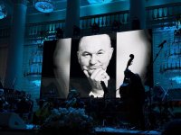 Address by President Ilham Aliyev read out at Yury Luzhkov’s memorial evening in Moscow (PHOTO)