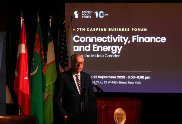Trans-Caspian Enterprise Fund to attract additional private-sector investment