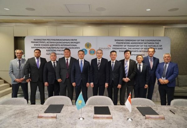 Changi Airports to participate in construction of new airport in Kazakhstan's Astana