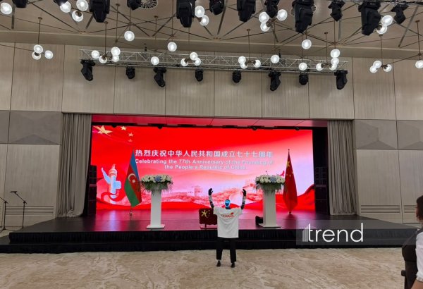 Baku hosts event marking 77th anniversary of founding of People's Republic of China (PHOTO)