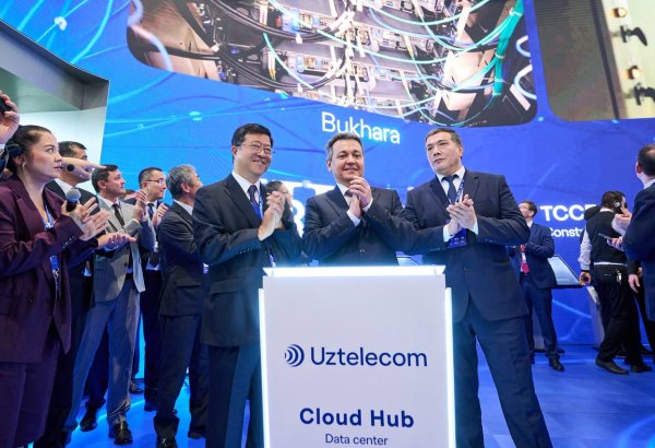 Uzbekistan adds Bukhara, Kokand to national data center network