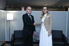Azerbaijan and Bulgaria discuss expanding gas supplies (PHOTO)