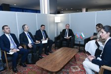 Azerbaijan and Bulgaria discuss expanding gas supplies (PHOTO)