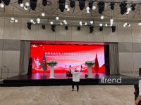 Baku hosts event marking 77th anniversary of founding of People's Republic of China (PHOTO)