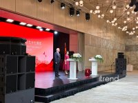 Baku hosts event marking 77th anniversary of founding of People's Republic of China (PHOTO)
