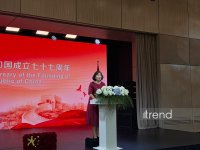 Event marking 77th anniversary of founding of People's Republic of China concludes in Baku (PHOTO)