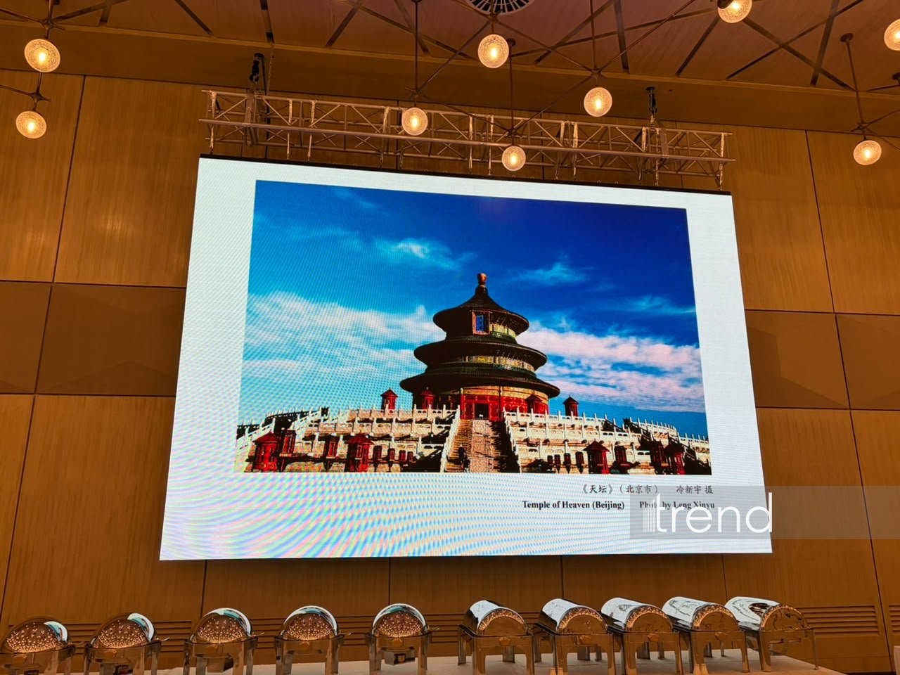 Baku hosts event marking 77th anniversary of founding of People's Republic of China (PHOTO)