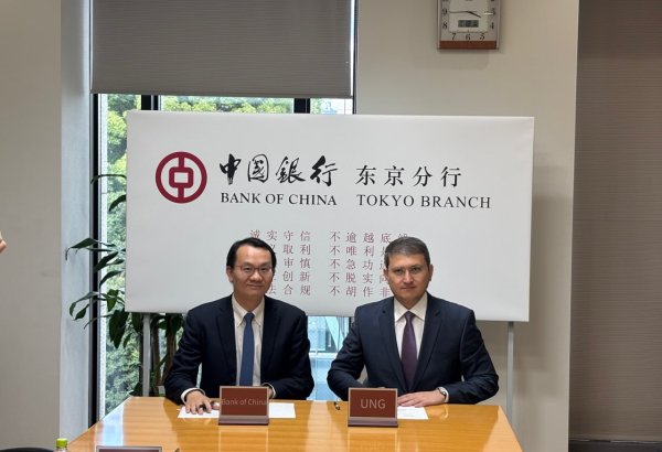 Uzbekneftegaz signs refinancing mandate with Bank of China