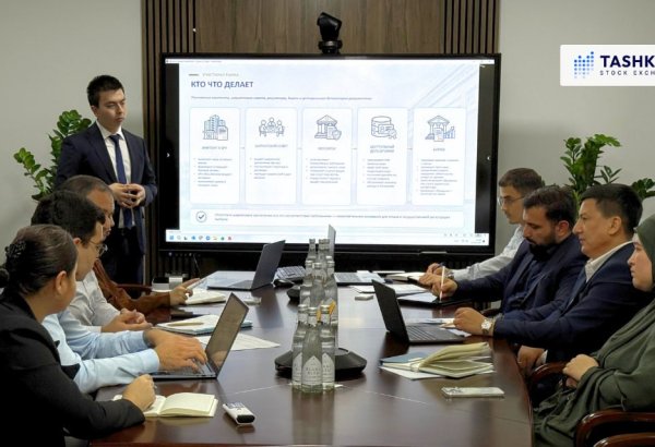Uzbekistan prepares sukuk launch on capital market with Al Muamalat