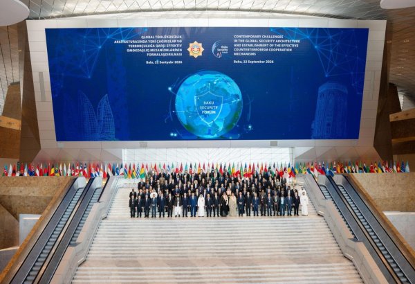 Azerbaijan's SSS social media accounts release post on 4th Baku Security Forum (VIDEO)