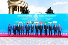 Azerbaijan participates in 4th ECO Ministerial Meeting on Industry (PHOTO)