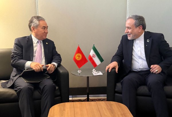 Kyrgyzstan, Iran review implementation of bilateral agreements