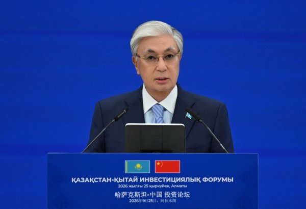 Kazakhstan, China work to increase bilateral trade to $100bn