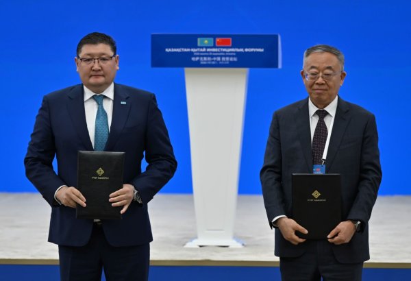 Kazakhstan, China sign 10 agreements on energy, industry, finance and infrastructure