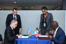 Azerbaijan, Antigua and Barbuda sign agreements on mutual visa exemption (PHOTO)