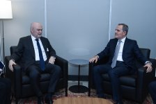 Azerbaijani FM, OSCE SecGen discuss regional peace dynamics in South Caucasus (PHOTO)